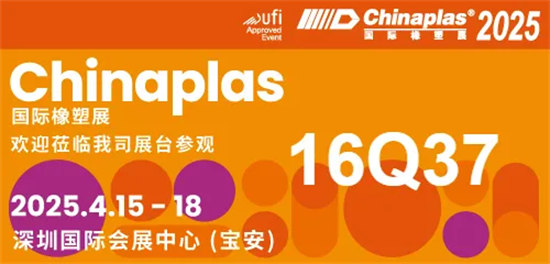 1741325895346.jpg 1.jpg